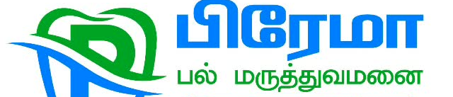 Prema Dental Clinic logo