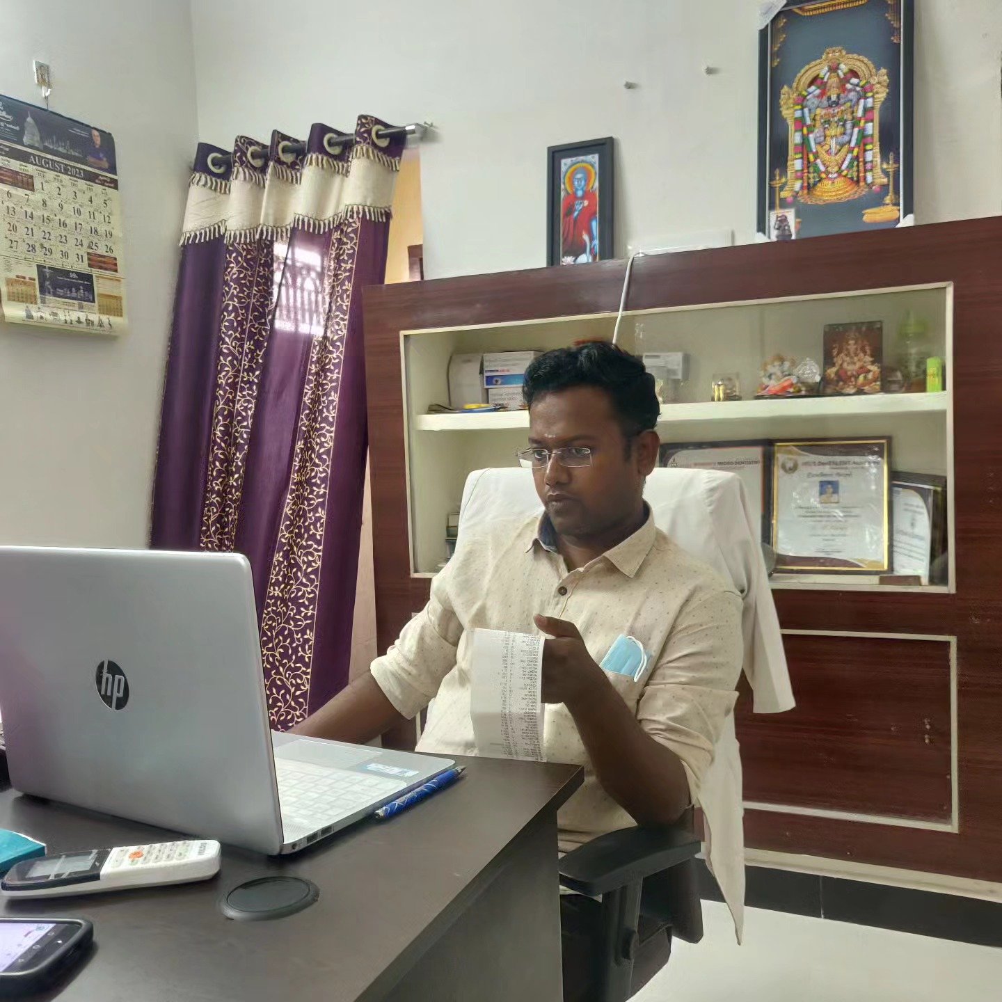 Dr. N. Arun Veera Ganesh, BDS - Prema Dental Clinic Ramanathapuram